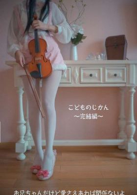 电视剧家常菜_DVD在线手机播放