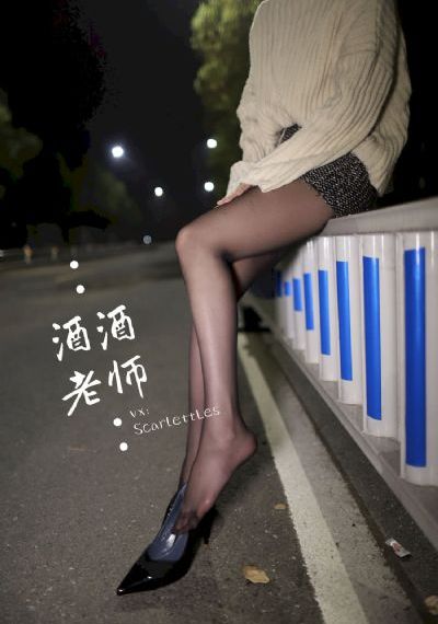 含羞草 电视剧_影院在线观看