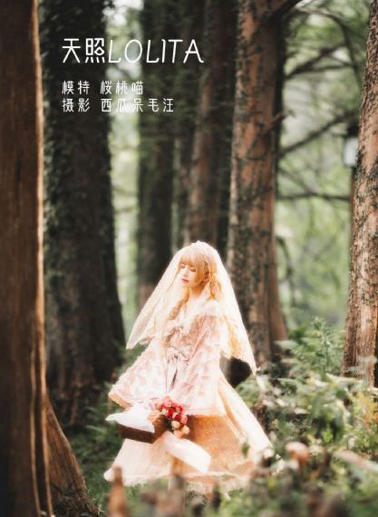 僵尸百分百_午夜激情福利视频