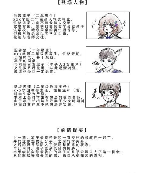 大叔免费观看高清电影视频大全_BD韩语免费观看电视剧